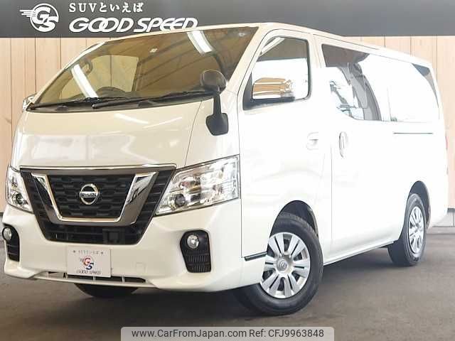 nissan caravan-van 2018 -NISSAN--Caravan Van CBF-VR2E26--VR2E26-107945---NISSAN--Caravan Van CBF-VR2E26--VR2E26-107945- image 1