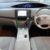 toyota estima-hybrid 2012 -TOYOTA--Estima Hybrid DAA-AHR20W--AHR20-7062680---TOYOTA--Estima Hybrid DAA-AHR20W--AHR20-7062680- image 2