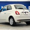 fiat 500 2017 CFJ1781210 image 18