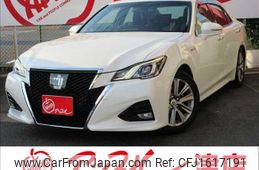 toyota crown 2015 CFJ1617191