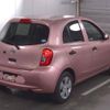 nissan march 2021 CFJ1756357 image 6
