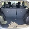nissan note 2020 -NISSAN--Note HE12-316428---NISSAN--Note HE12-316428- image 8