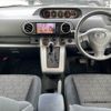 toyota corolla-rumion 2011 CFJ1838425 image 3