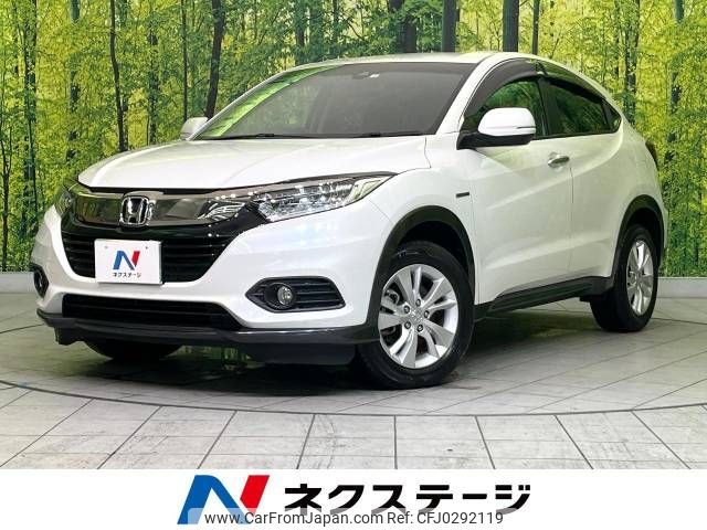 honda vezel 2020 -HONDA--VEZEL DAA-RU3--RU3-1368611---HONDA--VEZEL DAA-RU3--RU3-1368611- image 1