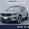 volvo xc40 2024 CFJ1705605 image 1