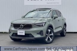 volvo xc40 2024 CFJ1705605