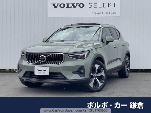 volvo xc40 2024 CFJ1705605 image 1