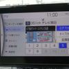 toyota mirai 2021 -TOYOTA 【足立 342】--MIRAI JPD20--JPD20-0003199---TOYOTA 【足立 342】--MIRAI JPD20--JPD20-0003199- image 13