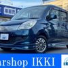 mitsubishi delica-d2 2012 -MITSUBISHI 【大宮 544ﾓ1126】--Delica D2 MB15S--950809---MITSUBISHI 【大宮 544ﾓ1126】--Delica D2 MB15S--950809- image 1