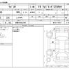 suzuki wagon-r 2013 -SUZUKI 【岐阜 582ﾈ2460】--Wagon R DBA-MH34S--MH34S-195367---SUZUKI 【岐阜 582ﾈ2460】--Wagon R DBA-MH34S--MH34S-195367- image 3