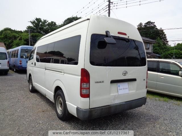 toyota hiace-commuter 2006 -TOYOTA--Hiace Commuter KDH227B--0002426---TOYOTA--Hiace Commuter KDH227B--0002426- image 2