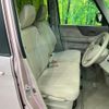 suzuki spacia 2014 CFJ1672161 image 9