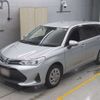 toyota corolla-fielder 2020 CFJ1750455 image 1