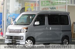 daihatsu atrai-wagon 2013 -DAIHATSU--Atrai Wagon S321G--0050932---DAIHATSU--Atrai Wagon S321G--0050932-