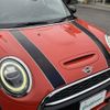 mini mini-others 2019 CFJ1800916 image 9