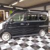 nissan nv100-clipper 2016 CFJ1737185 image 5