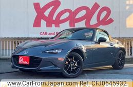 mazda roadster 2022 -MAZDA--Roadster 5BA-ND5RC--ND5RC-651519---MAZDA--Roadster 5BA-ND5RC--ND5RC-651519-