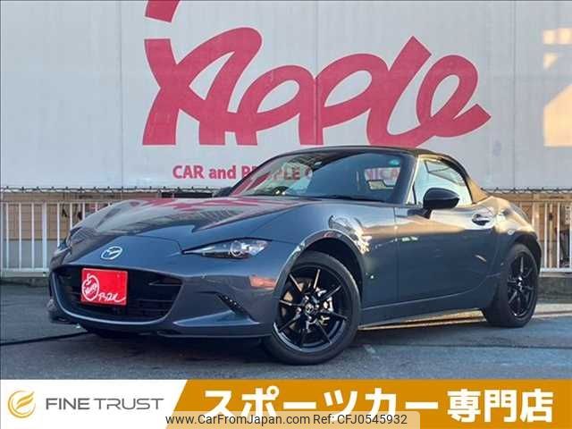 mazda roadster 2022 -MAZDA--Roadster 5BA-ND5RC--ND5RC-651519---MAZDA--Roadster 5BA-ND5RC--ND5RC-651519- image 1