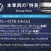 volkswagen t-cross 2021 CFJ1723125 image 3
