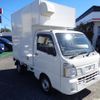 nissan clipper-truck 2020 -NISSAN--Clipper Truck DR16T--525809---NISSAN--Clipper Truck DR16T--525809- image 25