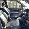 nissan x-trail 2013 -NISSAN--X-Trail DBA-NT31--NT31-324651---NISSAN--X-Trail DBA-NT31--NT31-324651- image 25