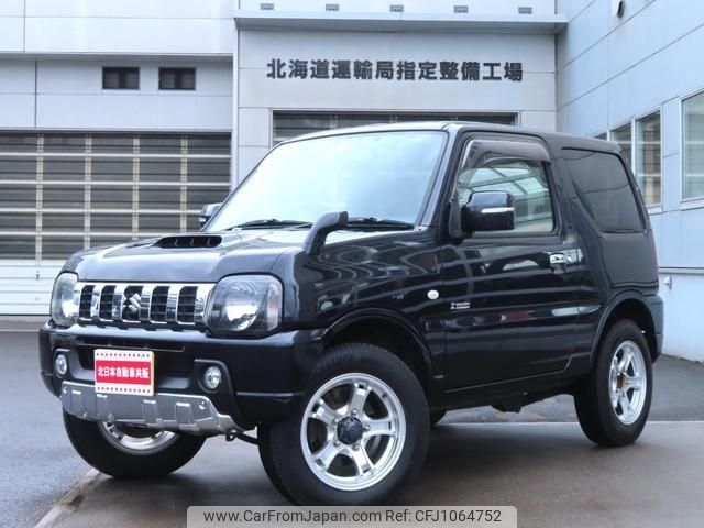 suzuki jimny 2014 -SUZUKI--Jimny JB23W--712838---SUZUKI--Jimny JB23W--712838- image 1