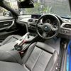 bmw 4-series 2017 CFJ7743757 image 11
