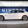 bmw 5-series 2014 -BMW--BMW 5 Series DBA-XG20--WBA5A320X0D789815---BMW--BMW 5 Series DBA-XG20--WBA5A320X0D789815- image 20