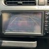 toyota probox-van 2015 CFJ1541627 image 23