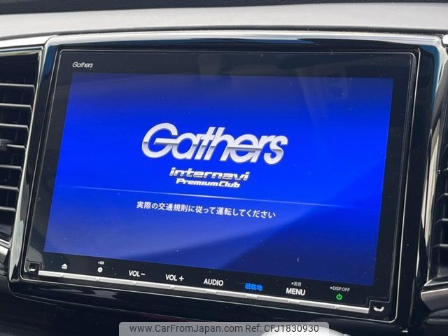 honda odyssey 2018 CFJ1830930 image 2