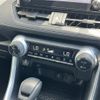 toyota rav4 2022 CFJ1043130 image 4