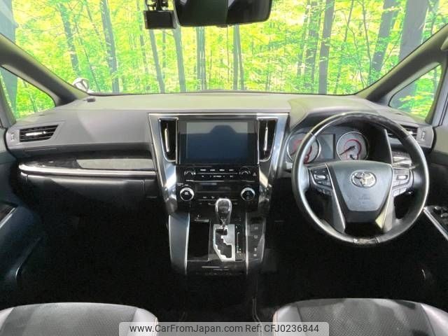 toyota vellfire 2020 -TOYOTA--Vellfire 3BA-AGH30W--AGH30-0321271---TOYOTA--Vellfire 3BA-AGH30W--AGH30-0321271- image 2