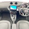 smart forfour 2018 -SMART--Smart Forfour DBA-453044--WME4530442Y188244---SMART--Smart Forfour DBA-453044--WME4530442Y188244- image 2