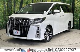 toyota alphard 2022 -TOYOTA--Alphard 3BA-AGH30W--AGH30-0447440---TOYOTA--Alphard 3BA-AGH30W--AGH30-0447440-