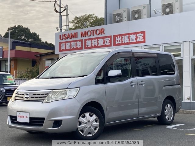 nissan serena 2010 -NISSAN--Serena DBA-C25--C25-503073---NISSAN--Serena DBA-C25--C25-503073- image 1