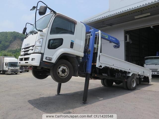 isuzu forward 2014 -ISUZU--Forward TKG-FRR90S2--FRR90-7072840---ISUZU--Forward TKG-FRR90S2--FRR90-7072840- image 1