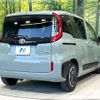 toyota sienta 2023 CFJ1816859 image 17