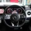 mercedes-benz g-class 2023 -MERCEDES-BENZ--Benz G Class 3DA-463350--W1N4633502X470598---MERCEDES-BENZ--Benz G Class 3DA-463350--W1N4633502X470598- image 23