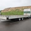 mitsubishi-fuso super-great 2012 -MITSUBISHI--Super Great QKG-FS54VZ--国[01]139541---MITSUBISHI--Super Great QKG-FS54VZ--国[01]139541- image 6