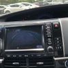 toyota estima-hybrid 2012 CFJ9508637 image 19