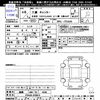 mitsubishi-fuso canter 2024 -MITSUBISHI 【姫路 400ﾜ4346】--Canter FDA20--610012---MITSUBISHI 【姫路 400ﾜ4346】--Canter FDA20--610012- image 3