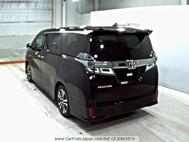 toyota vellfire 2018 -TOYOTA--Vellfire AGH30W-0183215---TOYOTA--Vellfire AGH30W-0183215- image 2