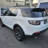 land-rover discovery-sport 2019 quick_quick_LDA-LC2NB_SALCA2AN0KH827462 image 3