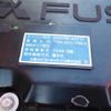 mitsubishi-fuso fighter 2013 CFJ1762693 image 65