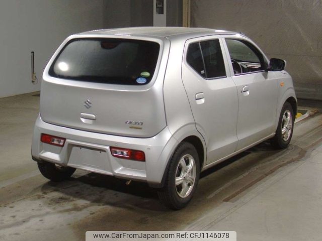 suzuki alto 2020 -SUZUKI--Alto HA36S-549280---SUZUKI--Alto HA36S-549280- image 2