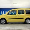 renault kangoo 2021 CFJ1528433 image 20