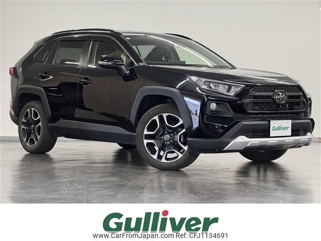 toyota rav4 2020 -TOYOTA--RAV4 6BA-MXAA54--MXAA54-5013640---TOYOTA--RAV4 6BA-MXAA54--MXAA54-5013640- image 1