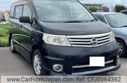 nissan serena 2006 -NISSAN--Serena DBA-CNC25--CNC25-002264---NISSAN--Serena DBA-CNC25--CNC25-002264-