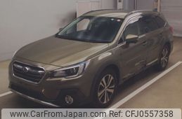 subaru outback 2017 -SUBARU--Legacy OutBack BS9-045254---SUBARU--Legacy OutBack BS9-045254-