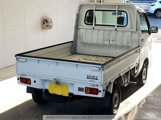 daihatsu hijet-truck 2007 -DAIHATSU 【山口 480と5701】--Hijet Truck S200P-2045624---DAIHATSU 【山口 480と5701】--Hijet Truck S200P-2045624- image 2